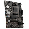 Фото  MSI A520M PRO {Soc-AM4 AMD A520 2xDDR4 mATX AC`97 8ch(7.1) GbLAN RAID+VGA+HDMI+DP}