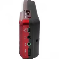 Фото  Perfeo радиоприемник цифровой ЕГЕРЬ FM+ 70-108МГц/ MP3/ питание USB или BL5C/ красный (i120-RED) [PF_5026]