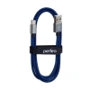 PERFEO Кабель USB2.0 A вилка - USB Type-C вилка, черно-синий, длина 3 м. (U4904)