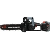 Аккумуляторная бесщеточная цепная пила PROFIPOWER MKDUC-18V (20В,Li-ion-1шт, 4.0Ач, шина 12", 0-4000об/мин, цепь 3/8, 45 звеньев, З/У, в коробке) [E01