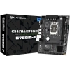 MAXSUN MS-Challenger B760M-F (Socket 1700, mATX, 2*DDR4, VGA/HDMI, 3*SATA3, 1*M.2, 1xPCI-E x16 /1xPCI-E x, 4*USB 2.0, 2*USB 3.2 Gen1 , LAN 1*1G, RTL)