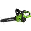 Фото  Greenworks G40CS30II Цепная пила аккумуляторная , 40V, 30 см, без АКБ и ЗУ [2007807]