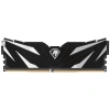 Netac DDR4 DIMM 8GB Shadow II 3200MHz CL16 1.35V / NTSWD4P32SP-08K / Black / with radiator