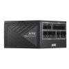 Фото  XPG CORE REACTOR II 850 black (ATX 3.1, 850W, Full Modular, PWM 120mm FDB fan, Active PFC, DC to DC,Half-Bridge & LLC converter, 80+ GOLD, all Japanes