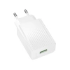 BOROFONE BAS72A/ Сетевое ЗУ/ QC 3.0/ 1 USB/ Выход: 18W/ белый