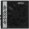 Фото  Блок питания MSI MAG A850GL PCIE5 , 850W, 80+ Gold, полностью модульный, ATX 3.0, PCIE5