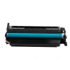 Bion BCR-057H-NC Картридж для Canon { i-SENSYS LBP223dw/226dw/228x/MF443dw/445dw/446x/449x} (10000  стр.),Черный, без чипа
