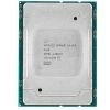 CPU Intel Xeon Silver 4210 OEM