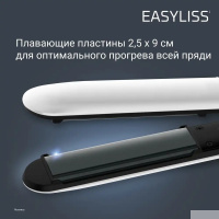 Фото  ROWENTA SF1628F0 Выпрямитель для волос