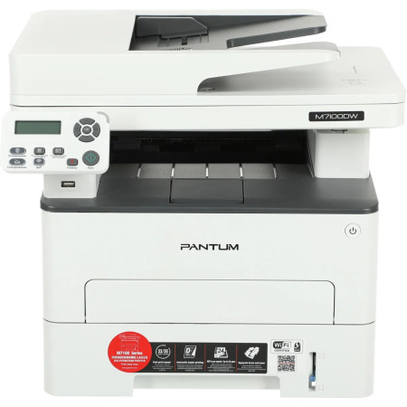 Фото  Pantum M7100DW МФУ лазерное ЧБ, А4, P/C/S, 33 ppm (max 60000 p/mon), 525 MHz, 1200x1200 dpi, 256 MB RAM, PCL/PS, Duplex, ADF50, paper tray 250 pages, 
