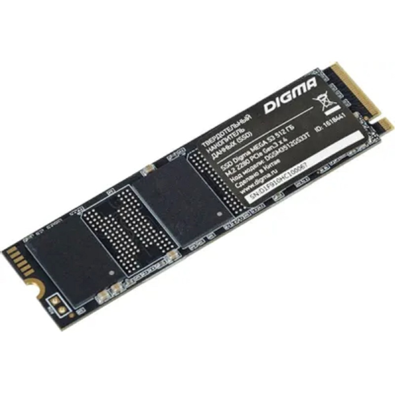 Фото  SSD M.2 Digma 512Gb PCI-E x4 DGSM3512GS33T Mega S3 (1618441)