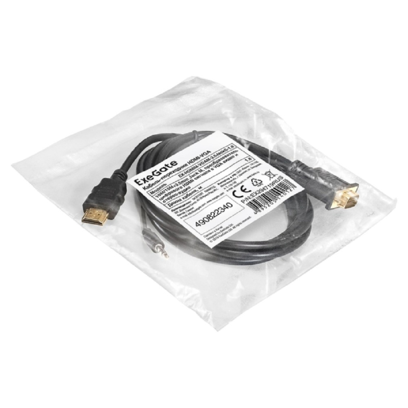 Фото  Exegate EX294719RUS Кабель-переходник HDMI-VGA ExeGate EX-HDMIM-VGAM-3.5JackS-1.8 (19M/15M+3.5mm Jack M, 1,8м) Преобразователь цифрового HDMI сигнала 