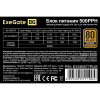 Фото  Exegate EX280577RUS Блок питания 500W Exegate , RTL, 80+Bronze 500PPH, ATX, black, APFC, 12cm, 24p, (4+4)p, 5*SATA, 3*IDE
