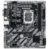 Gigabyte H810M S2H {Socket 1851, Intel®H810, 2xDDR5-6400, mATX D-SUB+HDMI+DP, 1xPCI-Ex16, 1xPCI-Ex1, 4xSATA3(RAID 0/1/5/10), 1xM.2, 8Ch Audio, GLan, (