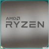 CPU AMD Ryzen 5 3600 PRO (100-000000029) {3.6GHz up to 4.2GHz  AM4}