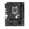 CBR H510M-H Challenger {Socket 1200  2*DDR4  mATX  VGA+HDMI  1*PCIEx16 1*PCIEx1 1*M.2(NVME & SATA ) 
