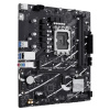 Фото  ASUS PRIME B760M-F (Socket 1700, mATX, 2xDDR5(96GB), HDMI 2.1, 1xPCIe 4.0x16/1xPCIe 4.0, 1xLAN (1GbE), 4xSATA 6Gb/s, 2xM.2, 4xUSB 3.2, 2xUSB 2.0)