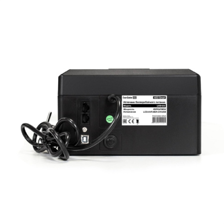 Фото  Exegate EX295013RUS ИБП ExeGate NEO Smart LHB-650.LCD.AVR.8SH.CH.RJ.USB <650VA/390W, LCD, AVR, 8*Schuko, RJ45/11, USB, 4*USB-порта для зарядки, Black>