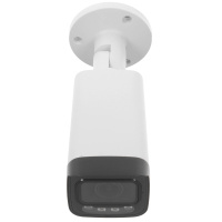 Фото  DAHUA DH-IPC-HFW3249TP-ZS-IL Уличная цилиндрическая IP-видеокамера 2Мп, 1/2.9” CMOS, моторизованный объектив 2.7~13.5мм, видеоаналитика, микрофон, ИК 