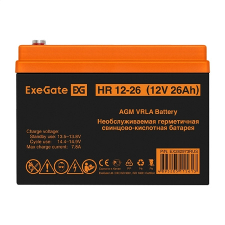 Фото  Exegate EX282973RUS Аккумуляторная батарея ExeGate HR 12-26 (12V 26Ah, под болт М5)