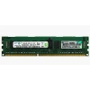 Оперативная память HP 647647-071 (664688-001) 4GB (1x4GB) Single Rank x4 PC3L-10600R (DDR3-1333) Registered CAS-9 Low Voltage 