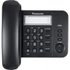 Panasonic KX-TS2352RUB (черный) {индикатор вызова,порт для доп. телеф. оборуд.,4 уровня громкости звонка}