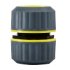 Фото  Rexant (62-0221-F) Муфта ремонтная для шланга 1/2" 