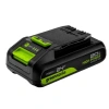 Greenworks Аккумулятор High Power G24HP2, {24V, 2 А.ч}  [2957707]