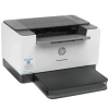 HP LaserJet M211dw (9YF83A) BBU