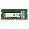 Kingston DDR4 SODIMM 8GB KVR32S22S8/8WP PC4-25600, 3200MHz, CL22