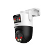 Фото  DAHUA DH-IPC-P3DP-3F-PV-P-0280B/0600B-PRO