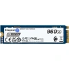 SSD Kingston PCIe 4.0 x4 960GB SEDC2000BM8/960G DC2000B M.2 2280 0.4 DWPD