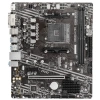 MSI B550M-A PRO Soc-AM4 AMD B550 2xDDR4 mATX AC`97 8ch(7.1) GbLAN RAID+DVI+HDMI