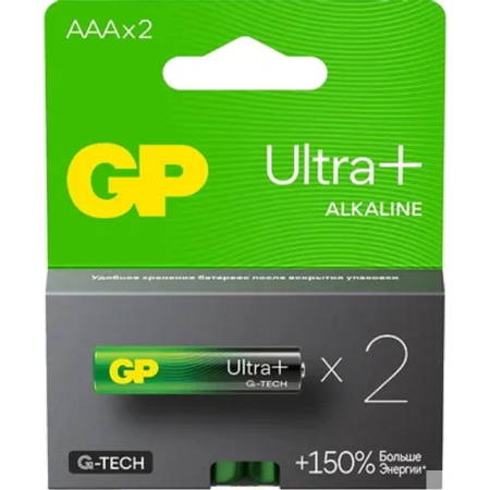 GP 24AUPA21-2CRSB2_ 20 160 Ultra Plus (2шт. в уп-ке)