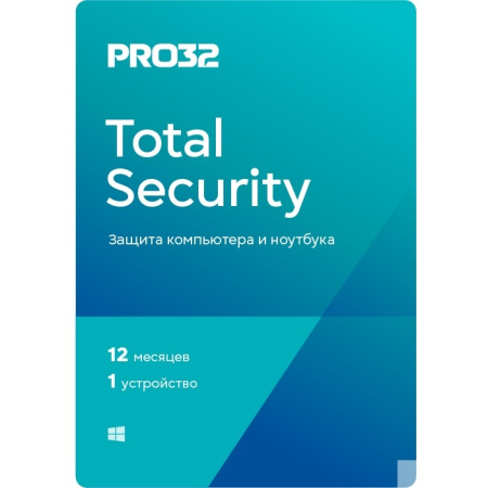 PRO32 Total Security на 1 год на 1 устройство (PRO32-PTS-NS(3CARD)-1-1) (422624)